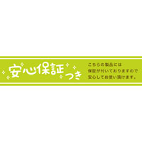 カトージベビーベッド　ロイヤルアーチ