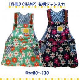 半額!【CHILD CHAMP】花柄ジャンスカ