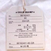 半額!【CHILD CHAMP】花柄ジャンスカ