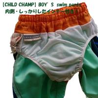 半額!【CHILD CHAMP】Boyトランクス水着