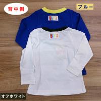 30%OFF!【BIT'Z】長袖Tシャツ