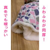 50%OFF!【ChienChien】ふわふわリバーシブル・マント