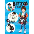 【BIT'Z】2017福袋5千円