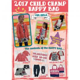 【CHILD CHAMP】BOY2017福袋