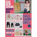 CHILDCHAMP GIRLS　(NO.86161954)