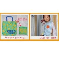 CHILDCHAMP BOYS　(NO.86161951)